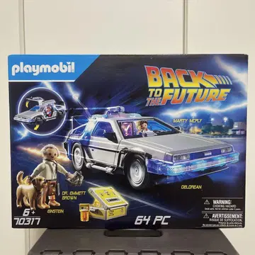 Playmobil 플레이모빌 [백 투 더 퓨처] 드로리안