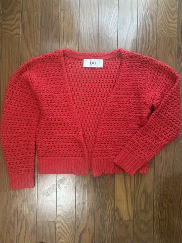 KOWGA COZY KNIT CARDIGAN