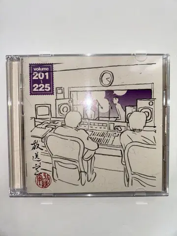 [방송실] VOL.201~225 마츠모토 타카스