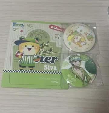 시바 님 굿즈