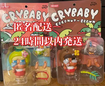[익명 배송] 정품 CRY BABY coconut 피규어 미개봉 새상품