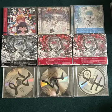 마후마후 CD 세트