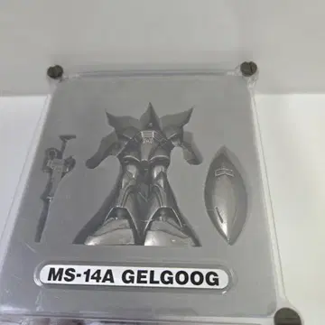 초합금 나노 기동전사 건담 MS-14A 겔구그 GELGOOG