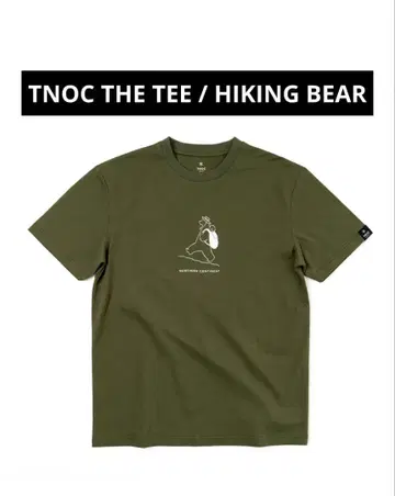 TNOC THE TEE / HIKING BEAR