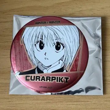 [ HUNTER x HUNTER ] 캔뱃지 크라피카