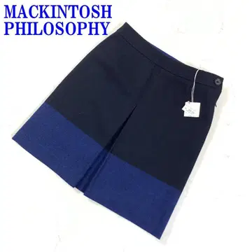 새상품 MACKINTOSH PHILOSOPHY 스커트 36 C2196