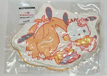 대요괴 에니마이 복권 A상 쿠션 아리사카