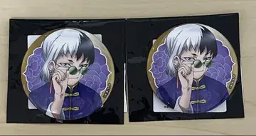 Dr.STONE 아사기리 겐 캔뱃지 점프 페스타