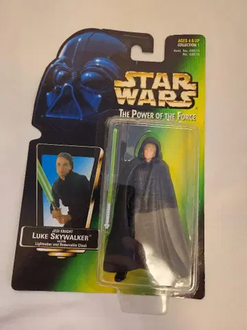 Kenner STAR WARS 루크 제다이 나이트 피규어