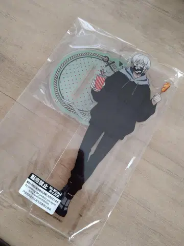 이누마키 토게 BIG 아크릴 스탠드 1등상