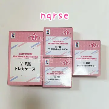 대요괴 애니마이 복권 DEF상 컴플리트 nqrse