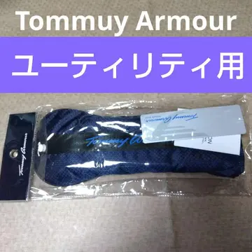 Tommy Armour 유틸리티용 골프헤드커버 네이비