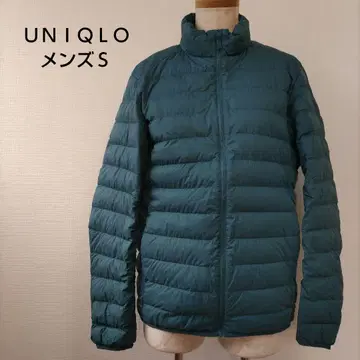 UNIQLO 울트라 라이트 다운 자켓 다크 그린 남성용 S
