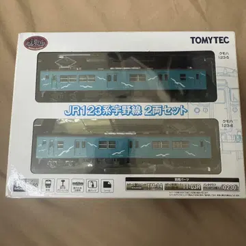 토미테크 JR 123계 우노선 2량 세트