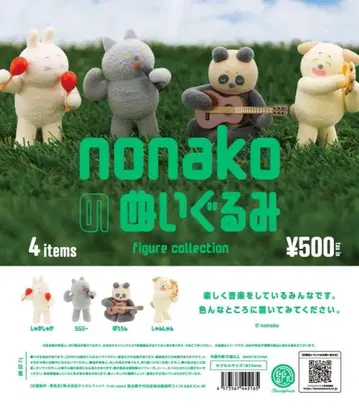 nonako 봉제 인형 피규어 컬렉션 전4종 세트
