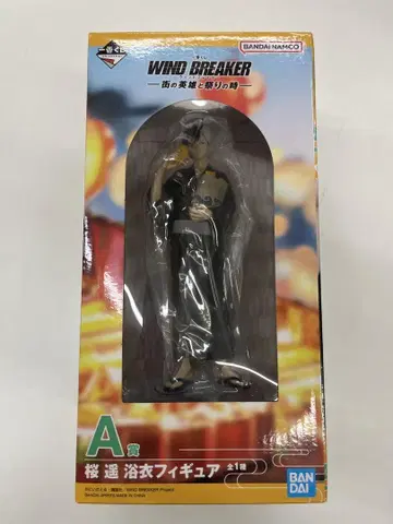 WIND BREAKER 제일복권 피규어 사쿠라 하루카