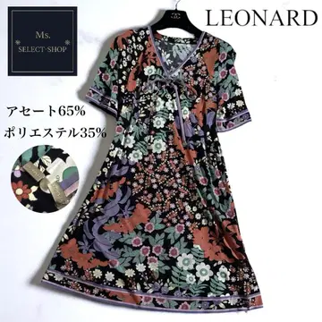 컨디션 최상 LEONARD 캉캉 꽃무늬 롱 원피스 A라인