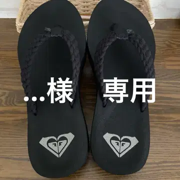 록시 비치 샌들