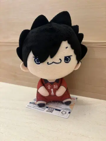 하이큐!! 모찌피코 봉제 인형 쿠로오 테츠로