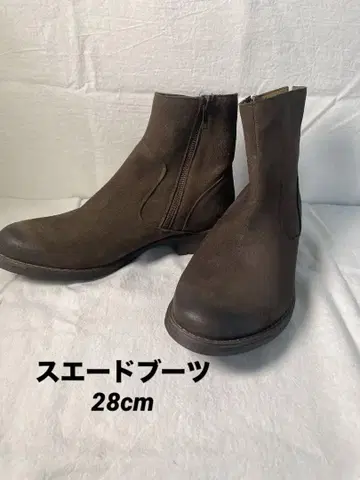 남성용 부츠 28cm 브라운 숏부츠 사이드 지퍼