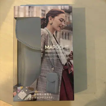 지갑 일체형 플랩 타입