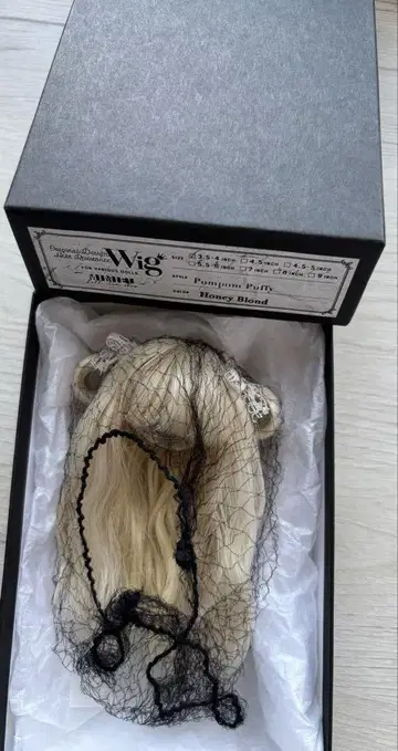 MIMIEL 가발 3.5~4inch 오비츠11 폼폼퍼프