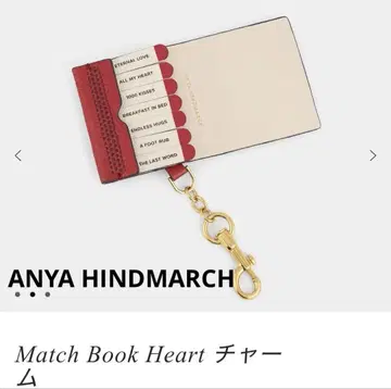 새상품 ANYA HINDMARCH Match Book Heart 키케이스
