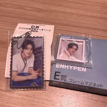 정원 세트