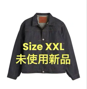 다크 데님 자켓 XXL 사이즈 미사용 새제품
