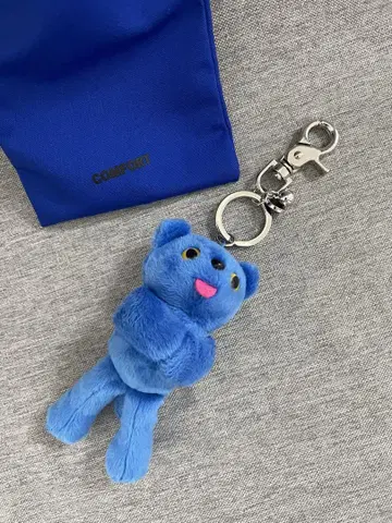 COMFORT MUNK KeyRing 파란 곰 봉제 인형 키링