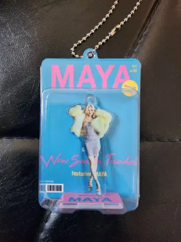 XG MAYA 아크릴 스탠드 키링