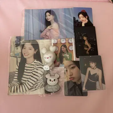 TWICE 다현 세트