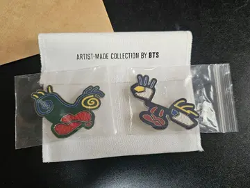 BTS V 아티스트 메이드 컬렉션 세트
