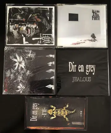 Dir en grey 싱글 CD 11매 세트