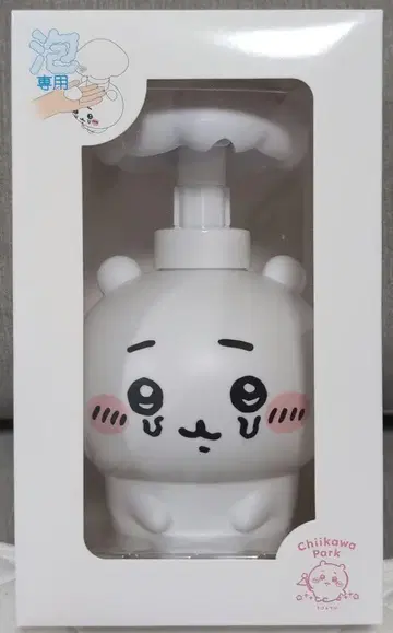치이카와 파크 비누 디스펜서 기생당한 치이카와 (먼작귀)