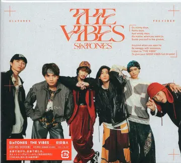 SixTONES Blu-ray 포함 초회 한정판 A THE VIBES