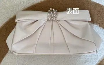 파티 백