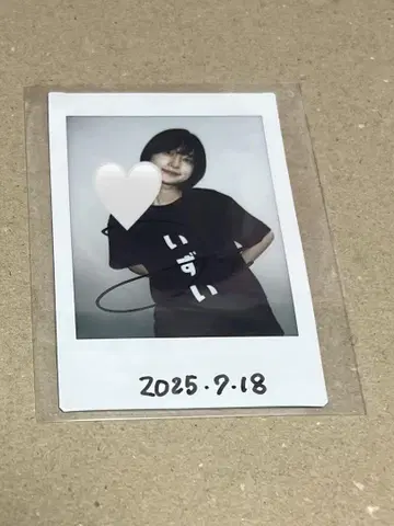 mikina 지역 폴라로이드 센다이 exwhyz
