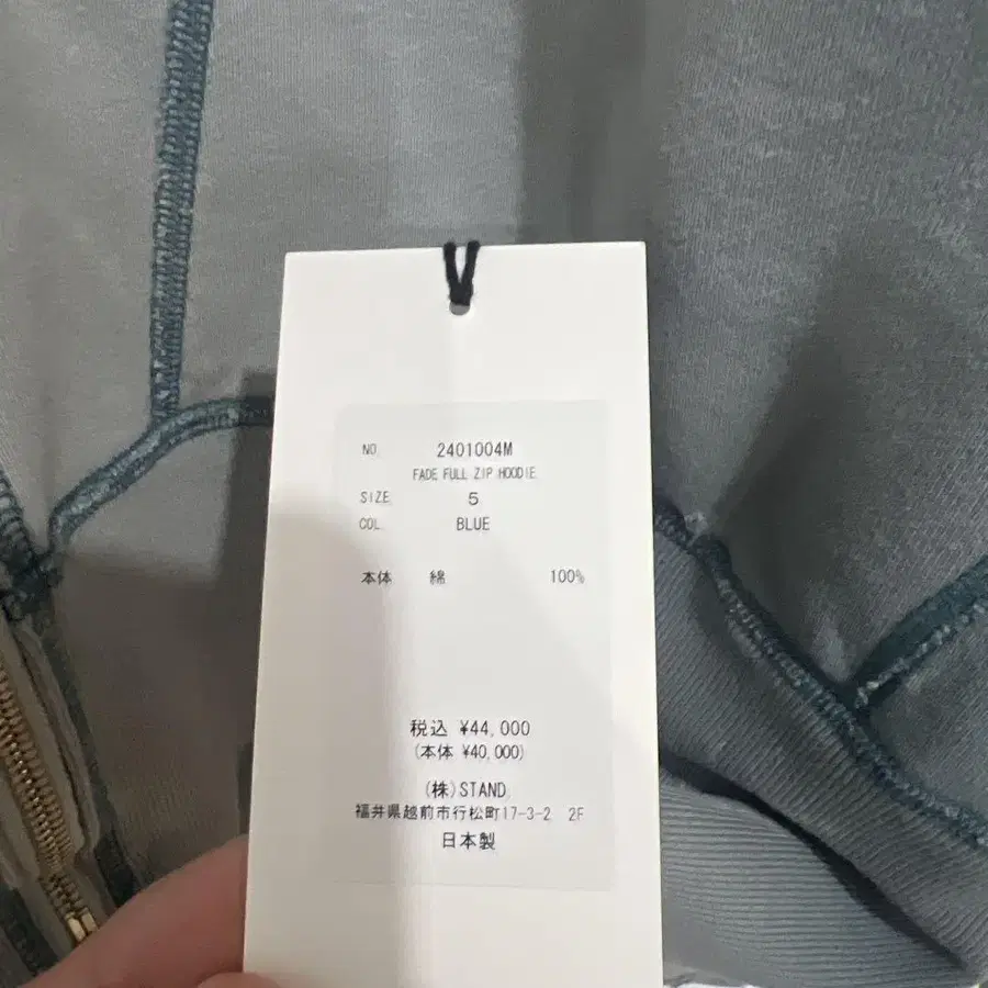 4번째 상품 이미지