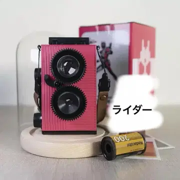 이안 리플렉스 카메라 카도야 츠카사 모델