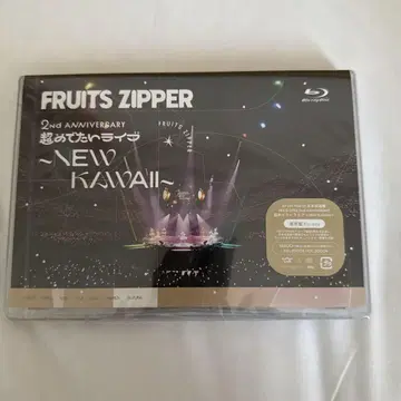 FRUITS ZIPPER 일본 부도칸 2nd ANNIVERSARY