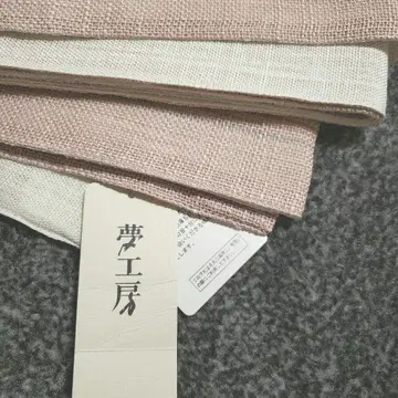 고급 일본제 [유메 공방] 린넨 100% 반폭 오비