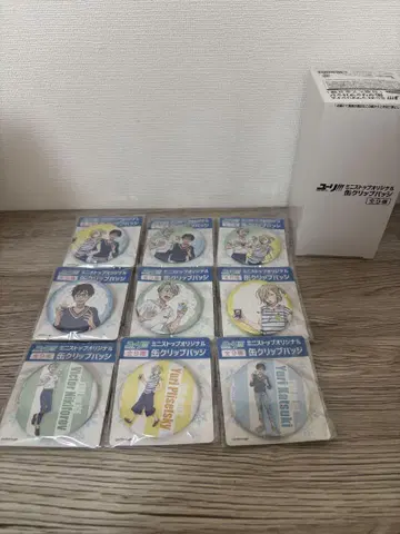 유리!!! on ICE 미니스톱 콜라보 캔클립 뱃지 전종