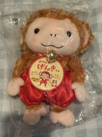 오사루노 겐키군 봉제 인형