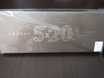 5 x 20 All the BEST!! 1999-2019