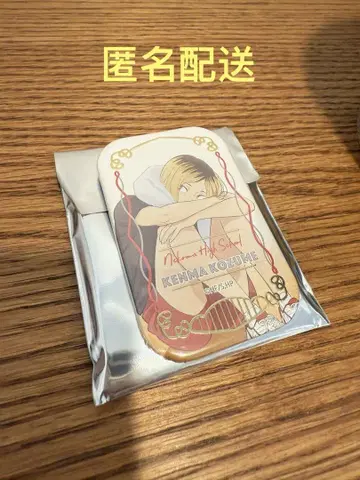 하이큐 코즈메 켄마 쿨다운 스퀘어 캔뱃지 세븐넷