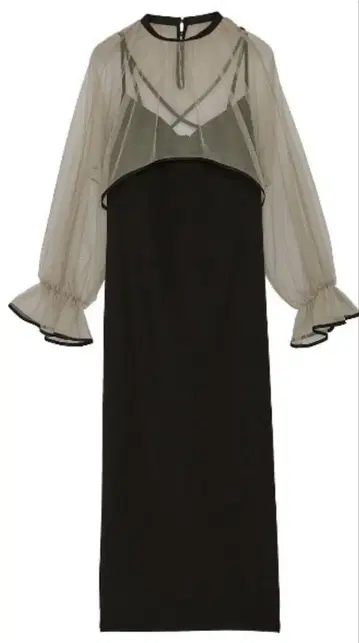 amerivintage MANY WAY AIRY VEIL DRESS