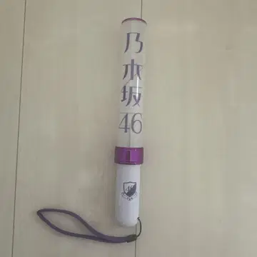 노기자카46 응원봉 11색