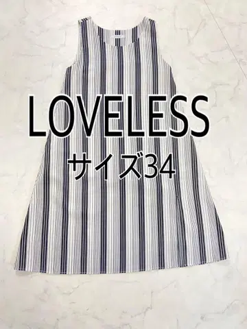 LOVELESS 스트라이프 슬리브리스 원피스 사이즈 34