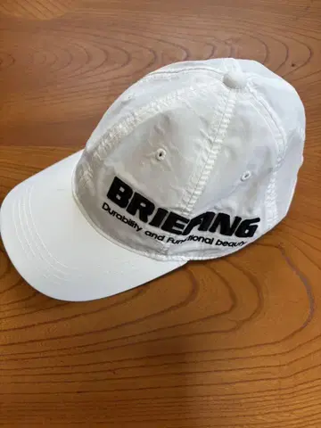 BRIEFING 화이트 캡